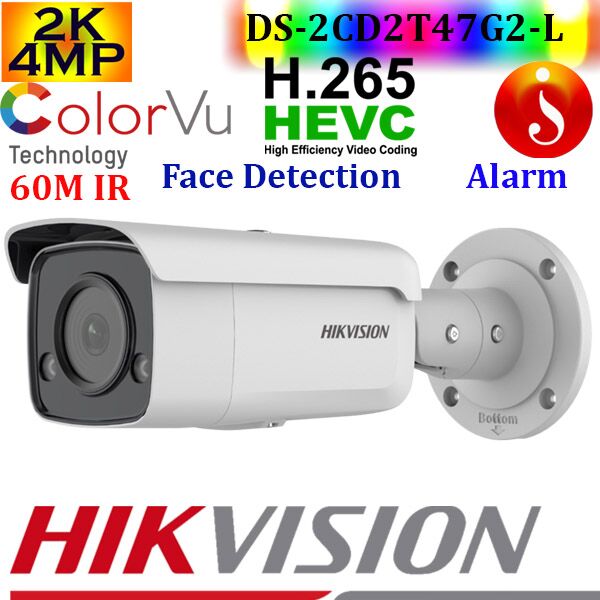 DS-2CD2T47G2-L Quality face detection IPC 1 DS-2CD2T47G2-L Line crossing IPC