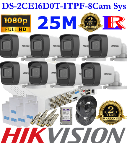 Hikvision turbo hd surveillance kit DS-2CE16D0T-ITPF Hikvision turbo hd surveillance kit DS-2CE16D0T-ITPF