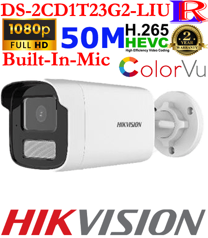 Hikvision smart dual light 2MP IP camera DS-2CD1T23G2-LIU Hikvision smart dual light 2MP IP camera DS-2CD1T23G2-LIU