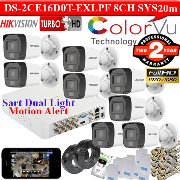 Smart Hybrid Light camera Hikvision cctv 8 camera package 1 Smart Hybrid Light camera Hikvision cctv 8 camera package