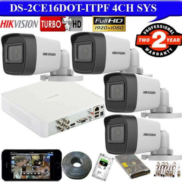Best Value DS-2CE16D0T-ITPF 4 camera system 1 DS-2CE16D0T-ITPF