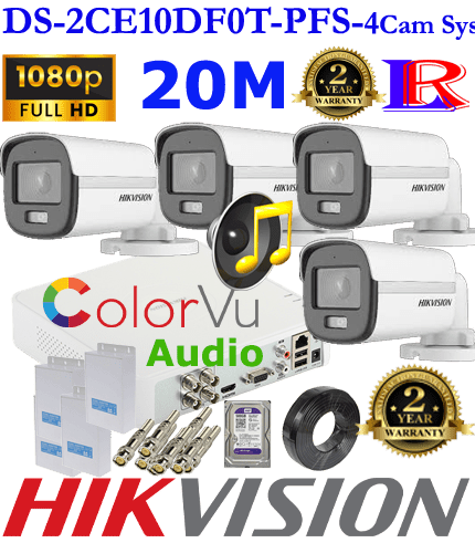 Hikvision colorvu audio 4 cameras kit DS-2CE10DF0T-PFS Hikvision colorvu audio 4 cameras kit DS-2CE10DF0T-PFS
