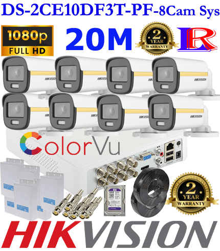 Hikvision colorvu 8 camera package DS-2CE10DF3T-PF Hikvision colorvu 8 camera package DS-2CE10DF3T-PF