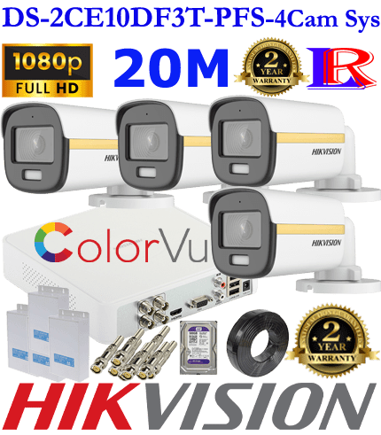 Hikvision colorvu 2mp with audio package DS-2CE10DF3T-PFS Hikvision colorvu 2mp with audio package DS-2CE10DF3T-PFS