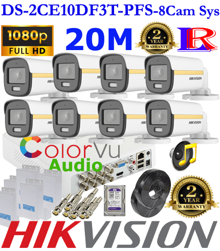 Full time color audio 8 camera package DS-2CE10DF3T-PFS Full time color audio 8 camera package DS-2CE10DF3T-PFS