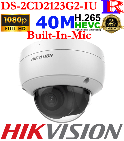 Hikvision 2 line 4mp audio face detection IPC DS-2CD2143G2-IU Hikvision 2 line 4mp audio face detection IPC DS-2CD2143G2-IU