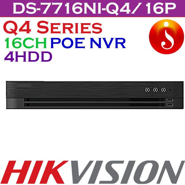 DS-7716NI-Q4/16P Best value poe 16ch nvr 1 DS-7716NI-Q4/16P
