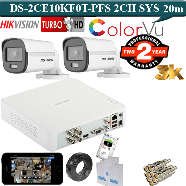 Hikvision 3K-5MP Colorvu Audio 2 camera kit 1 Hikvision 3K-5MP Colorvu Audio 2 camera kit