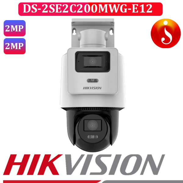 Hikvision Human and Vehicle detection TandemVu IPC DS-2SE2C200MWG-E/12 1 Hikvision Human and Vehicle detection TandemVu IPC DS-2SE2C200MWG-E/12