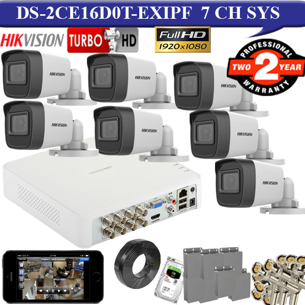 Hikvision full HD night vision 2mp 7 camera kit 1TB HDD 1 Hikvision full HD night vision 2mp 7 camera kit