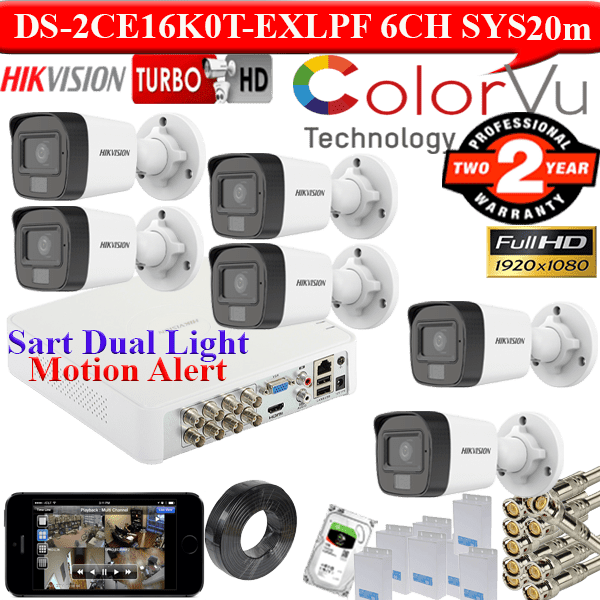 HIKVISION 3K smart dual light 6 camera kit 1 HIKVISION 2mp smart dual light 6 camera kit