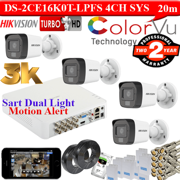 HIKVISION 3K smart dual light 4 camera kit with audio 1 HIKVISION 3K smart dual light 4 camera kit with audio