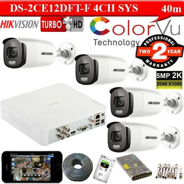 Super Quality DS-2CE12HFT-F Hikvision 4 Camera 1 DS-2CE12HFT-F hikvision 5mp colorvu camera