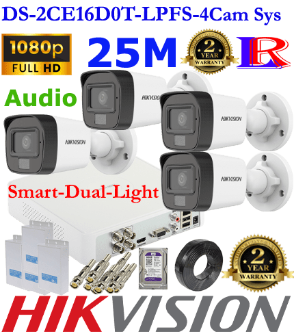 Hikvision Smart Hybrid Light Audio camera DS-2CE16D0T-LPFS Hikvision Smart Hybrid Light Audio camera DS-2CE16D0T-LPFS